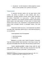 Referāts 'Runas satura uzbūve', 10.