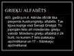Prezentācija 'Grieķija', 18.