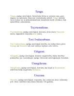 Referāts 'Japāņu mitoloģija', 19.