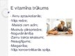 Prezentācija 'E vitamīns', 4.