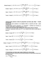 Paraugs 'Caurvešanas spējas noteikšana viena ceļa dzelzceļa līnijai "Zilupe - Ventspils"', 5.