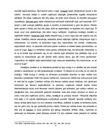 Referāts 'Biznesa stratēģiskā plānošana', 6.