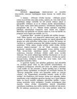 Referāts 'Baumas', 5.