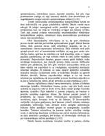 Referāts 'Baumas', 7.