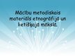 Prezentācija 'Mācību metodiskais materiāls etnogrāfijā un lietišķajā mākslā', 1.