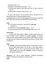 Konspekts 'Stilistiskās izteiksmes lingvistiskie paņēmieni', 5.