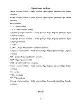 Diplomdarbs 'Valsts policijas inspektora (iecirkņa inspektora) kompetence un problemātika nel', 7.