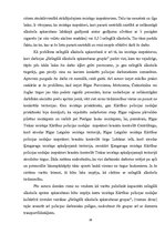 Diplomdarbs 'Valsts policijas inspektora (iecirkņa inspektora) kompetence un problemātika nel', 36.