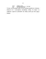 Diplomdarbs 'A/s "Cido" darbības analīze, perspektīvas, tendences un dinamika', 67.