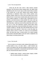 Referāts 'Preču zīmes un kvalitātes zīmes nozīme patērētāju lēmuma pieņemšanas procesā', 16.