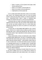 Referāts 'Preču zīmes un kvalitātes zīmes nozīme patērētāju lēmuma pieņemšanas procesā', 38.