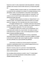 Referāts 'Preču zīmes un kvalitātes zīmes nozīme patērētāju lēmuma pieņemšanas procesā', 49.