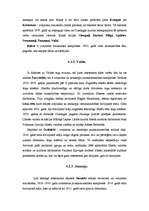 Referāts 'Līvu tautas kultūrvēsturiskais mantojums Ziemeļkurzemē', 16.