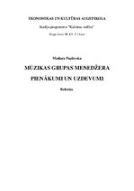 Referāts 'Mūzikas grupas menedžera pienākumi un uzdevumi', 1.