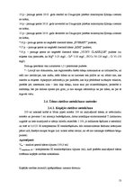 Referāts 'Dzeramā ūdens cietība no krāna un pudeles Daugavpils pilsētā', 13.