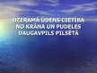 Referāts 'Dzeramā ūdens cietība no krāna un pudeles Daugavpils pilsētā', 21.