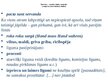 Prezentācija 'Civiltiesību tradīcija Latvijā', 5.