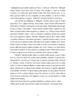 Eseja 'Hasans Nasralla', 11.