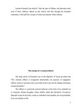 Referāts 'Robbery as a Criminal Offense', 3.