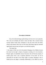 Referāts 'Robbery as a Criminal Offense', 6.