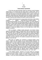 Eseja 'Cilvēka klonēšanas nepieciešamība', 1.