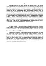 Eseja 'Cilvēka klonēšanas nepieciešamība', 4.