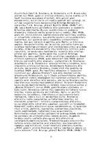 Referāts 'Autoritārisms', 6.