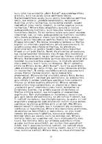 Referāts 'Autoritārisms', 13.