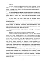 Referāts '1991.gada barikādes Latvijā', 15.