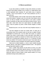 Referāts '1991.gada barikādes Latvijā', 29.