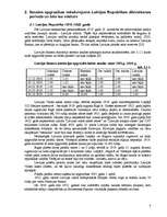 Referāts 'Latvijas nacionālā valūta', 8.