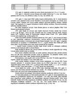 Referāts 'Latvijas nacionālā valūta', 11.