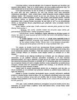 Referāts 'Latvijas nacionālā valūta', 23.