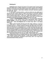 Referāts 'Latvijas nacionālā valūta', 25.