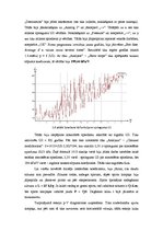 Paraugs 'Stirlinga dzinējs', 8.