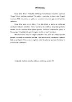 Referāts 'Integrētās mārketinga komunikācijas instrumenti uzņēmuma klientu lojalitātes vei', 3.