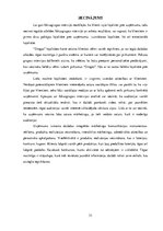 Referāts 'Integrētās mārketinga komunikācijas instrumenti uzņēmuma klientu lojalitātes vei', 33.