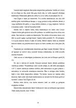 Referāts 'Vidzemes koncertzāle Cēsis', 28.