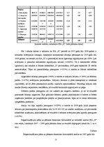 Diplomdarbs 'Inventarizācija, tās organizēšanas kārtība un atspoguļošana SIA "X" grāmatvedībā', 13.