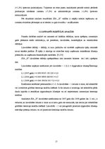 Diplomdarbs 'Inventarizācija, tās organizēšanas kārtība un atspoguļošana SIA "X" grāmatvedībā', 17.