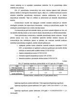 Diplomdarbs 'Inventarizācija, tās organizēšanas kārtība un atspoguļošana SIA "X" grāmatvedībā', 40.