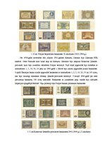 Referāts 'Polijas valūta', 9.