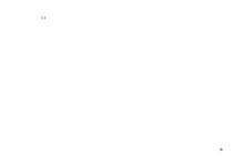 Referāts 'Siltumapgāde', 19.