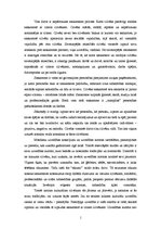 Referāts 'Efektīva saskarsme', 1.