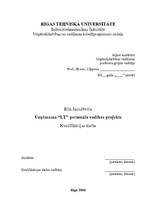 Diplomdarbs 'Uzņēmuma "LT" personāla vadības projekts', 1.