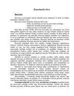 Referāts 'Personas psiholoģiskais raksturojums', 15.