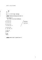 Konspekts 'Mikroekonomika. Trešais seminārs', 3.