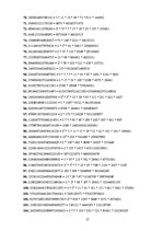 Referāts 'Fibonači skaitļi un zelta griezums', 16.