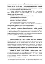 Referāts 'Mārketinga elementu komplekss uzņēmumā "Kolonna Hotel"', 23.