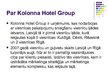 Referāts 'Mārketinga elementu komplekss uzņēmumā "Kolonna Hotel"', 33.
